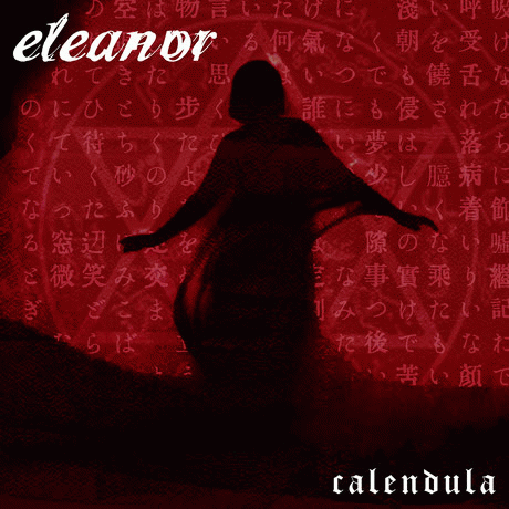 Eleanor (JAP) : Calendula